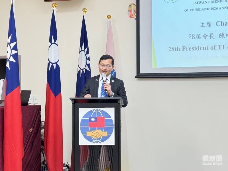 澳洲昆士蘭臺灣同鄉會會長陳順來主持會員大會