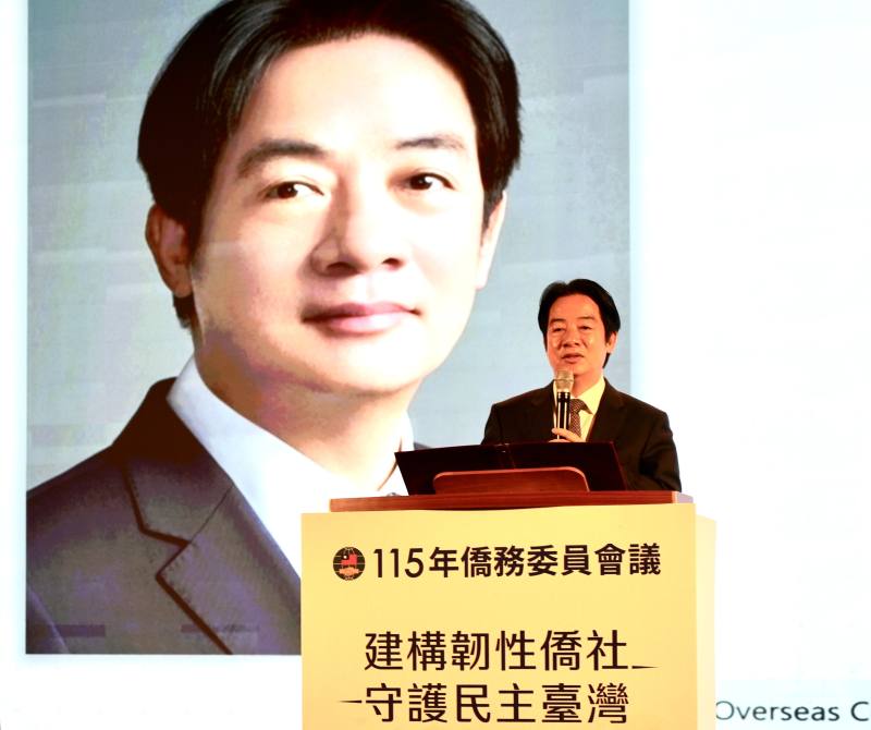 總統賴清德致詞