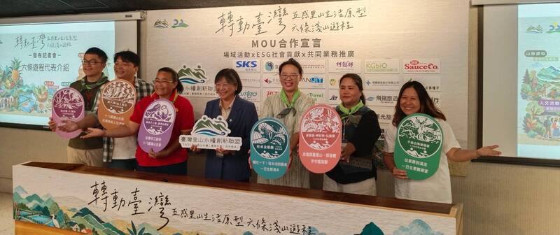 台灣里山聯盟20日舉行「五感里山生活原型－淺山遊程發布記者會」，公布首次推出跨越屏東、高雄、台南等11個在地團體，共創的6條一日深度體驗遊程。