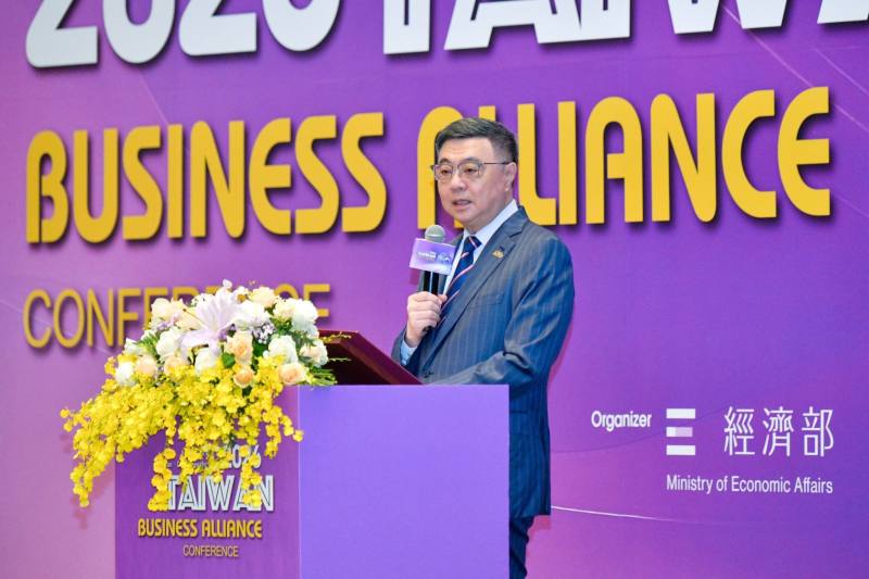 2026年10月20日行政院長卓榮泰出席2026年臺灣全球招商論壇