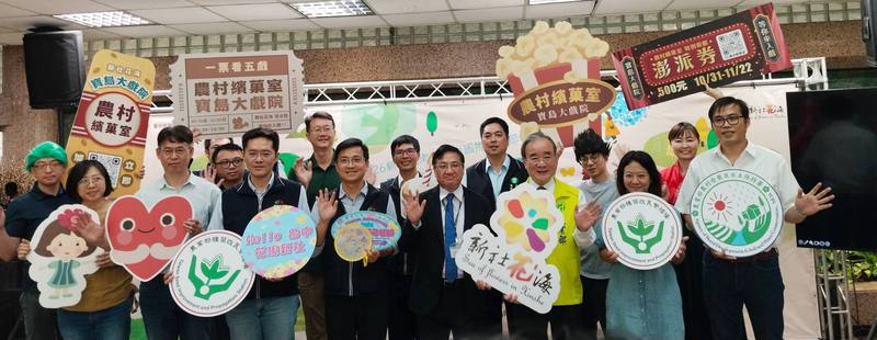 農業部20日舉行記者會，由種苗改良繁殖場介紹2026新社花海活動即將登場，展期至11月22日，將有廣達12.5公頃的花海景觀，可欣賞到50多種草花交織布局美景。