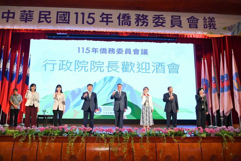2026年10月20日行政院長卓榮泰出席「115年僑務委員會議行政院院長歡迎酒會」