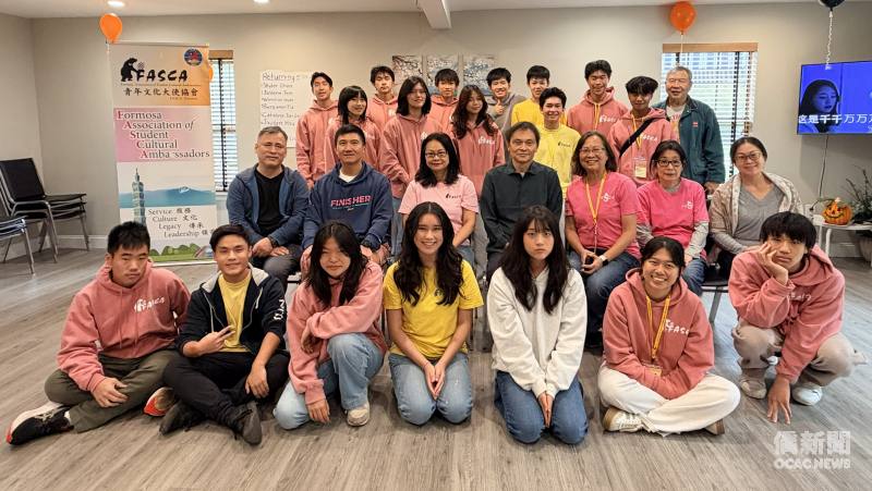 FASCA Princeton annual gathering and election
