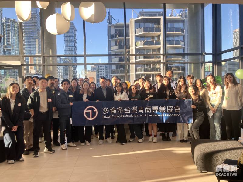 多倫多臺灣青商專業協會（T.Y.P.E.A.）舉辦青年交流活動，吸引近40位在加拿大求學就業的僑青參與。