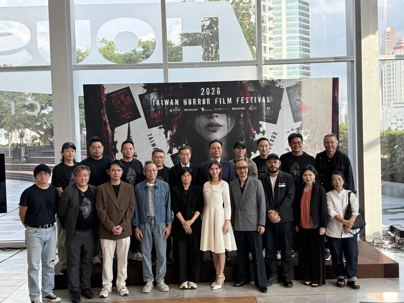 「台泰恐怖片展映暨產業交流」活動邀集台灣與泰國影視產業人士出席，透過電影放映及產業交流，探討跨國製作、發行等合作機會。