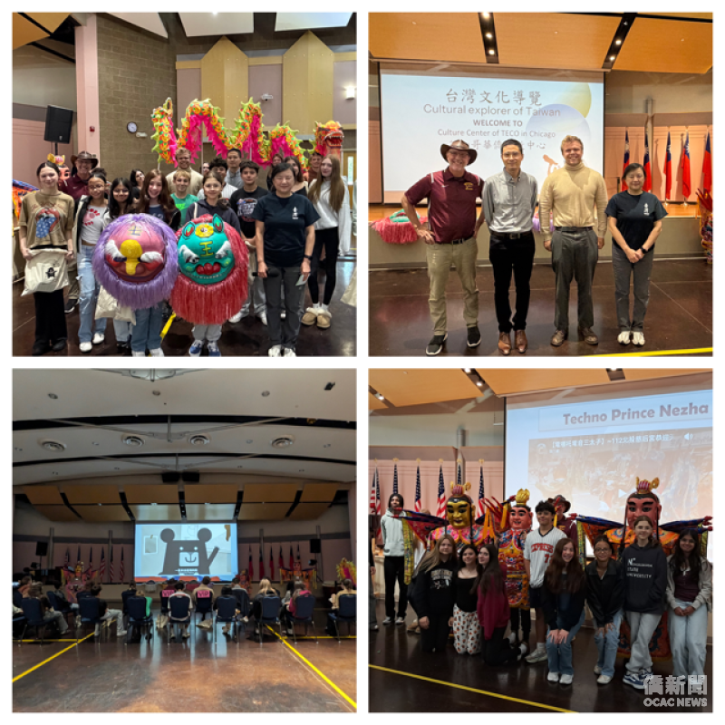 (左圖上下與右下圖)Westmont High School Club高中學生活動合影、(右上圖,左至右)Westmont High School Club 老師Peter Landreth 、雷棋、伊利諾州眾議員Marti Deuter辦公室對外聯絡協調員Colin Lehmann、周宜樺