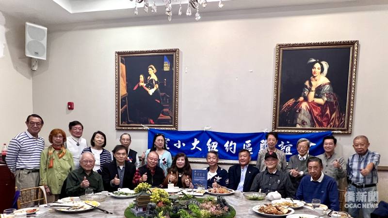 講座讓大紐約區僑胞重溫空軍的燦爛歷史。