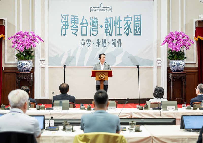 總統致詞