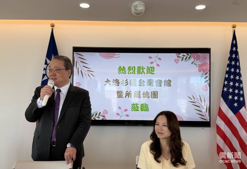 馬博元肯定臺灣會館長期凝聚臺美人社群、傳承臺灣文化的重要貢獻。