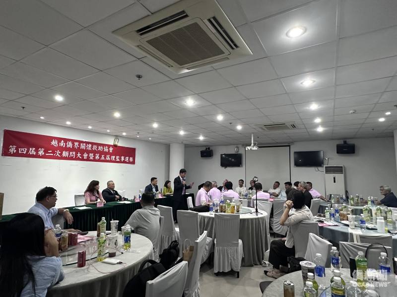 越南僑界關懷救助協會舉行第四屆第二次顧問大會暨第五屆理監事改選。