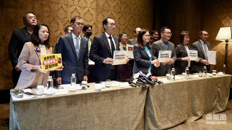 14位委員代表全球僑務委員發布共同聲明
