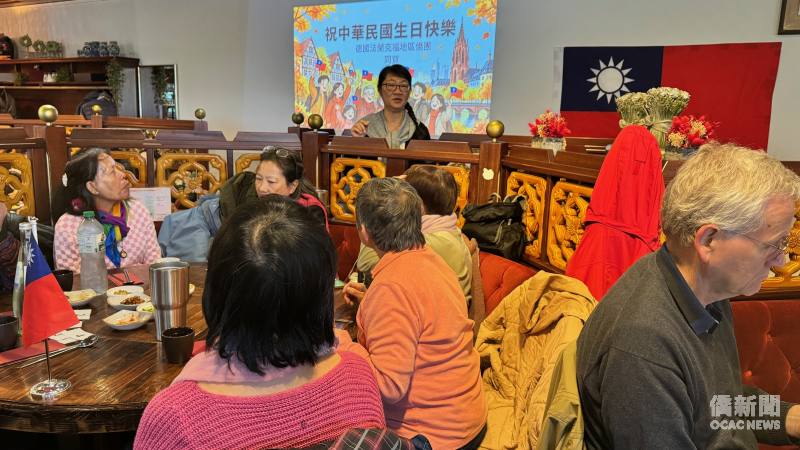 駐法蘭克福辦事處處長夫人程宜宜致詞。