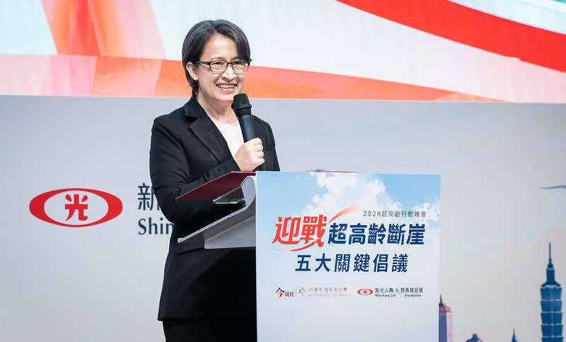 蕭美琴副總統26日上午出席「2026超高齡行動峰會-迎戰超高齡斷崖 五大關鍵倡議」