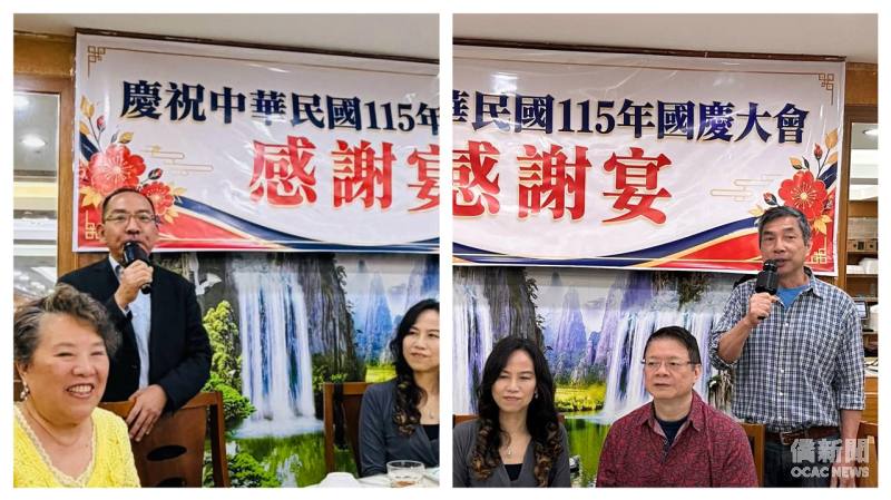 聖保羅文教中心主任尤正才（左）、僑務諮詢委員張宏昌（右）分別致詞