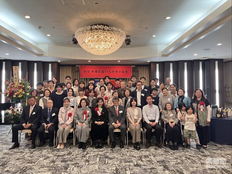 新潟縣中華親睦總會「中華民國115年雙十國慶祝賀會」合照。