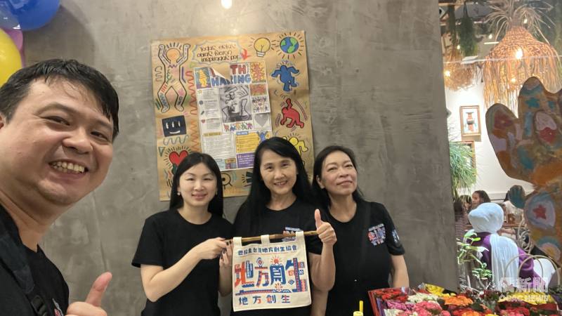 多位創生夥伴到場支援。