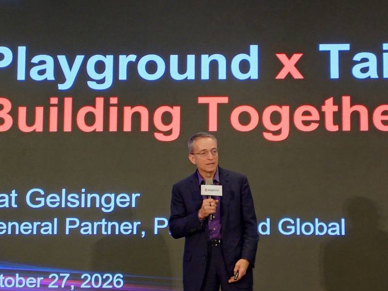 矽谷創投公司Playground Global27日在臺北召開「共創次世代運算新紀元」記者會，合夥人、前英特爾（Intel）執行長季辛格（Pat Gelsinger）表示，臺灣擁有特殊的生態系，能夠快速實現創新想法，對於全球人工智慧（AI）建設至關重要。