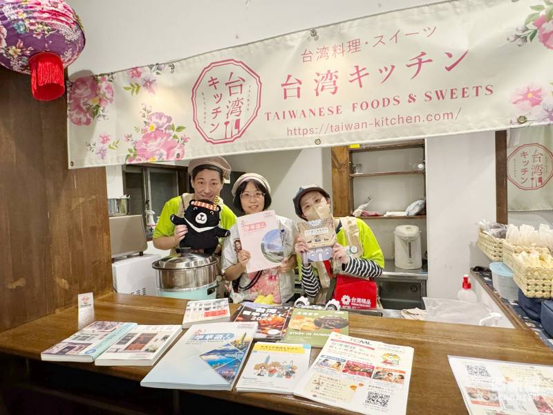 陳洳豔與TCML學員一起參與IkeFes Osaka2026，並在會場介紹臺灣華語與建築文化