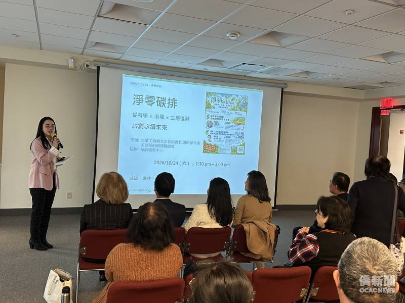 陳韻姿期盼每個人都能以不同方式為環境永續貢獻心力。