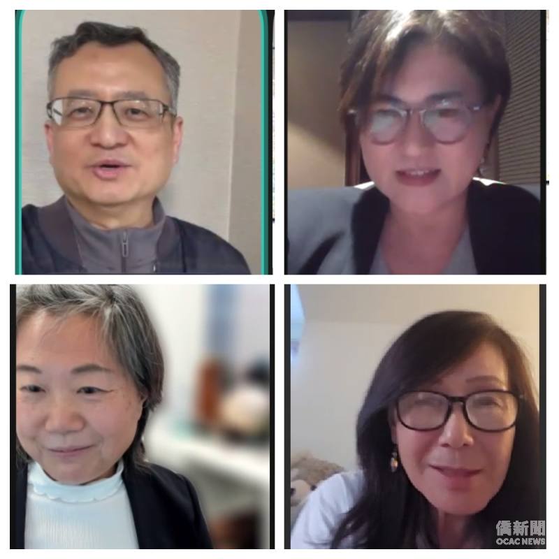 貴賓及講者(左上：駐芝加哥辦事處處長類延峰、右上：講師資策會策略長黃瓊雅、左下：芝加哥台美商會會長蘇琪雯、右下：世界華人工商婦女企管協會芝加哥分會副會長倪幼薇)