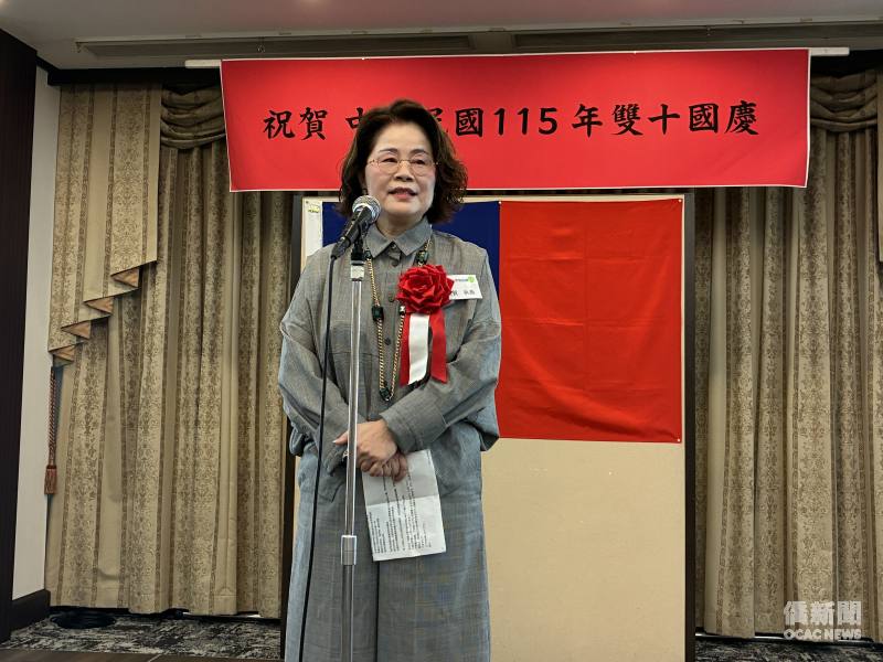 新潟縣中華親睦總會會長室賀秋燕致詞。