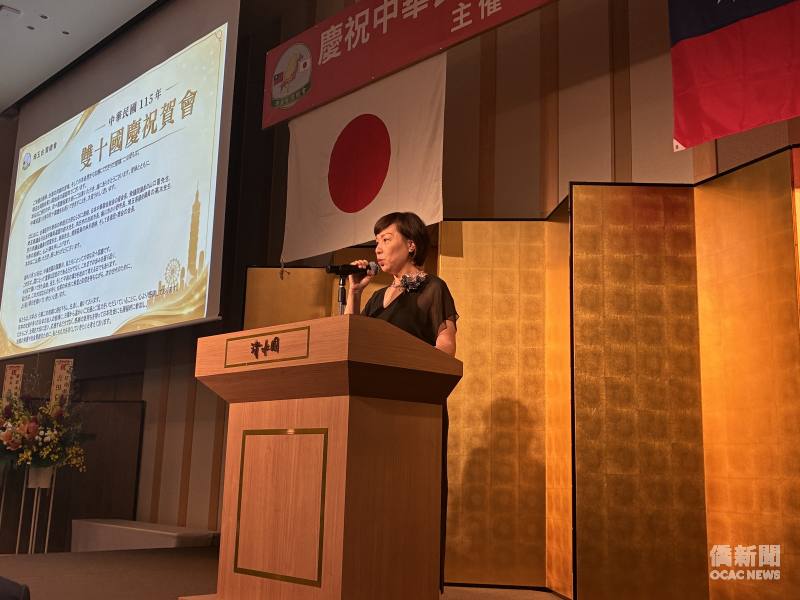 埼玉臺灣總會會長羅碧玲致詞