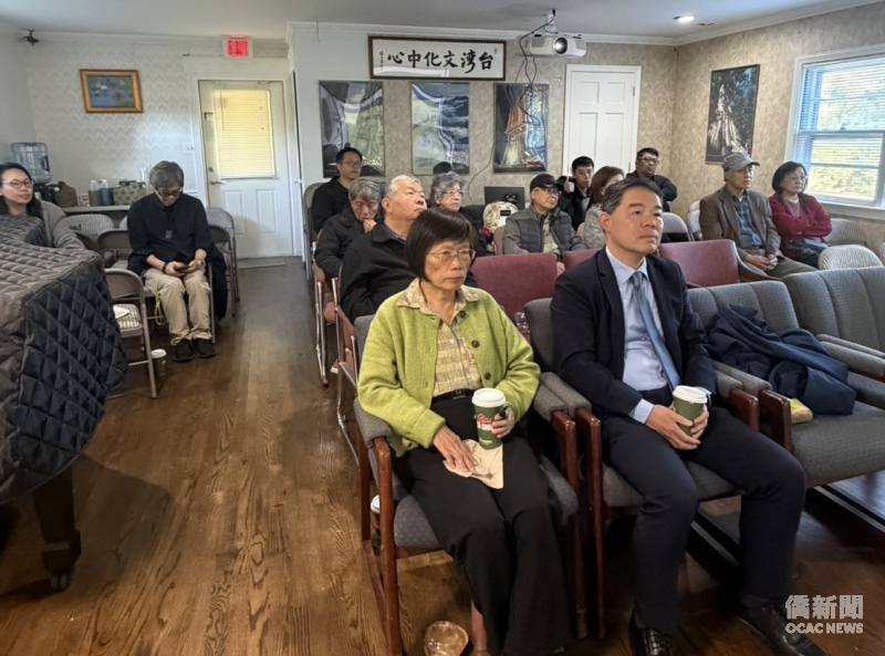 「資安講座與理事會議」活動現場照。