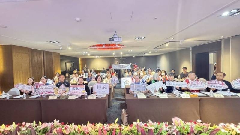 海外館藏連結在地傳承　3國16名專家烏來共探原民文化復振