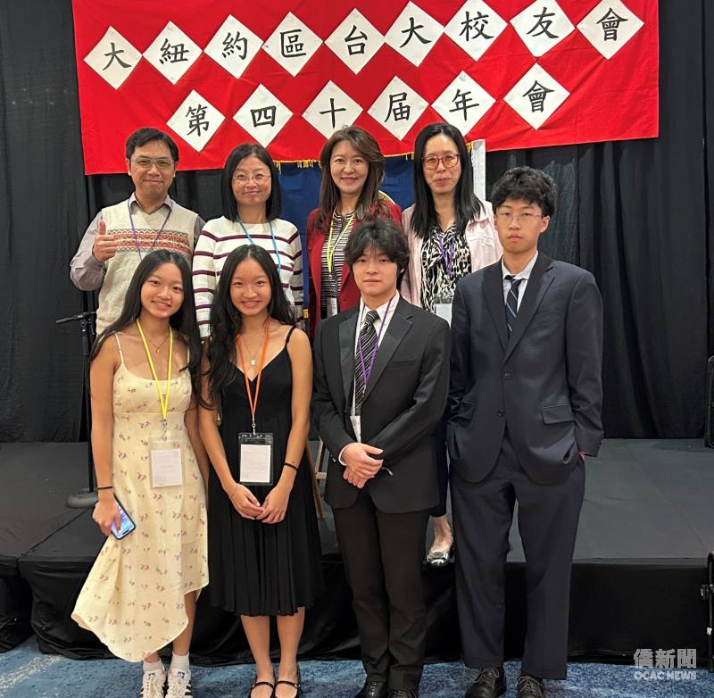 Young FASCA scholarship recipients and their parents connect with NTU alumni and hear stories of Taiwanese-Americans who built their careers and communities in the United States.