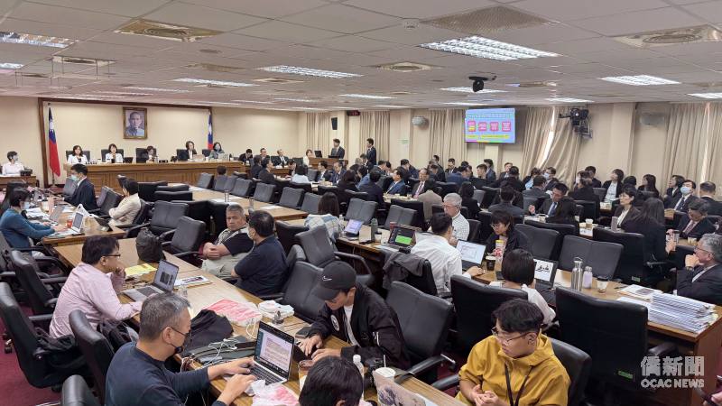 會議概況。