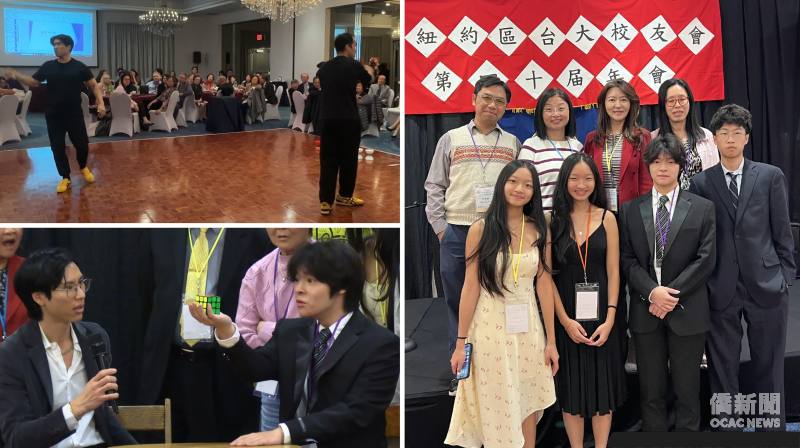 (左上圖)雙人扯鈴表演； (左下圖)讀心術表演； (右圖) 獎學金獲獎者與家人合影。