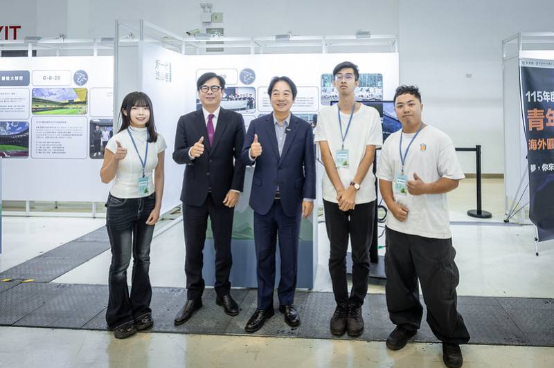 總統出席「115年度青年百億海外圓夢基金計畫高雄成果展記者會」