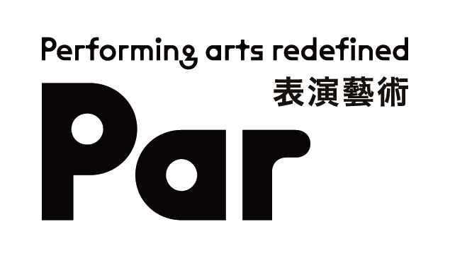 PAR表演藝術