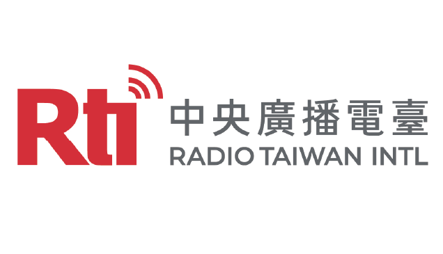 中央廣播電臺