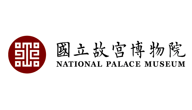 國立故宮博物院