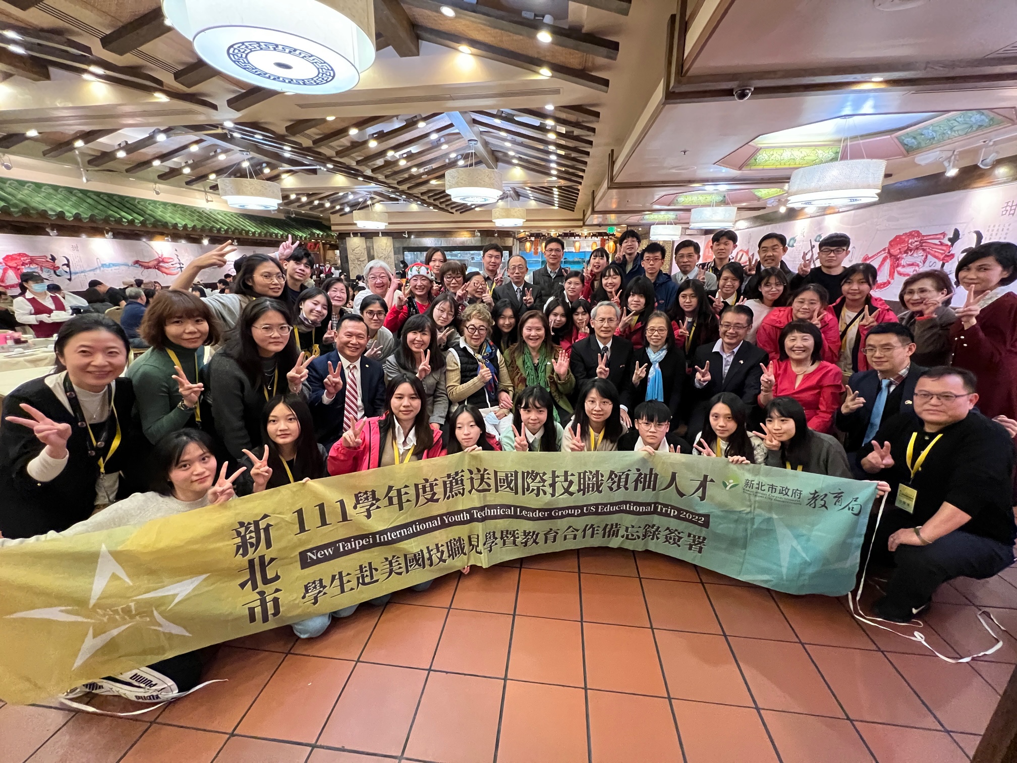 臺灣國際技職人才赴矽谷交流 崔競乾僑務外交鼓舞青年|北美洲 | 僑務電子報
