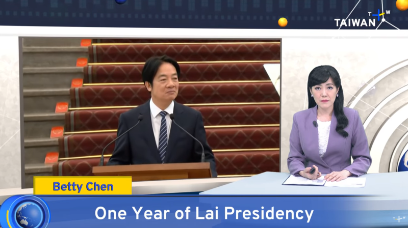 One Year of Lai Presidency, TaiwanPlus News – 18:00, May 20, 2025 ...