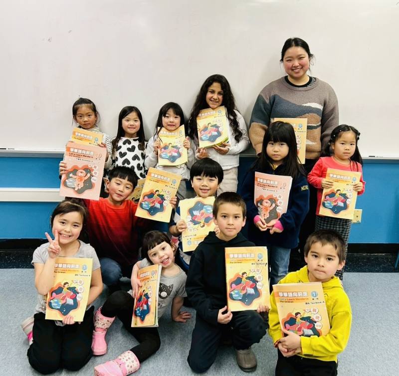 安娜堡中文學校認字馬拉松展現教學成效