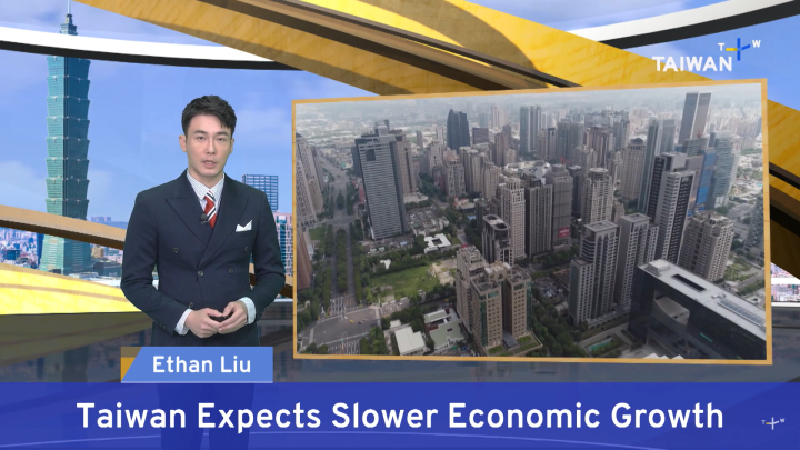 Taiwan Expects Slower Economic Growth, News at 23:00, December 16, 2022 ...