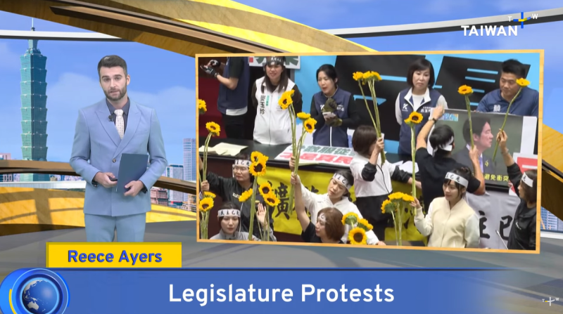 Legislature Protests, What's Up Taiwan – News at 20:00, May 22, 2024 ...